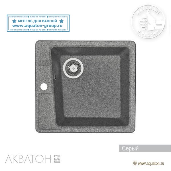Мойка кухонная АКВАТОН Парма, серый Мойка кухонная АКВАТОН Парма, серый