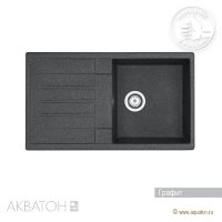 Мойка кухонная АКВАТОН Верона, графит