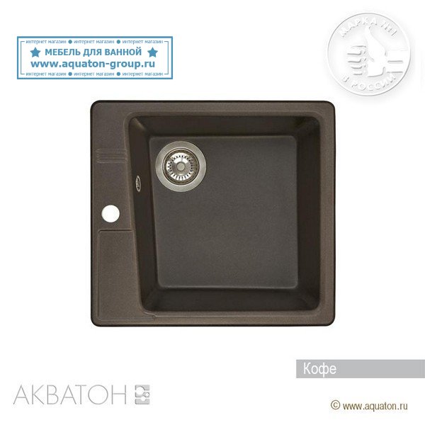 Мойка кухонная АКВАТОН Парма, кофе Мойка кухонная АКВАТОН Парма, кофе